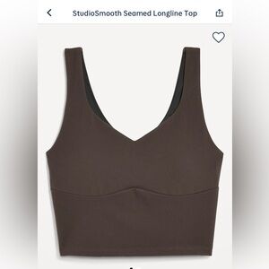 Old Navy Brown Tank Top